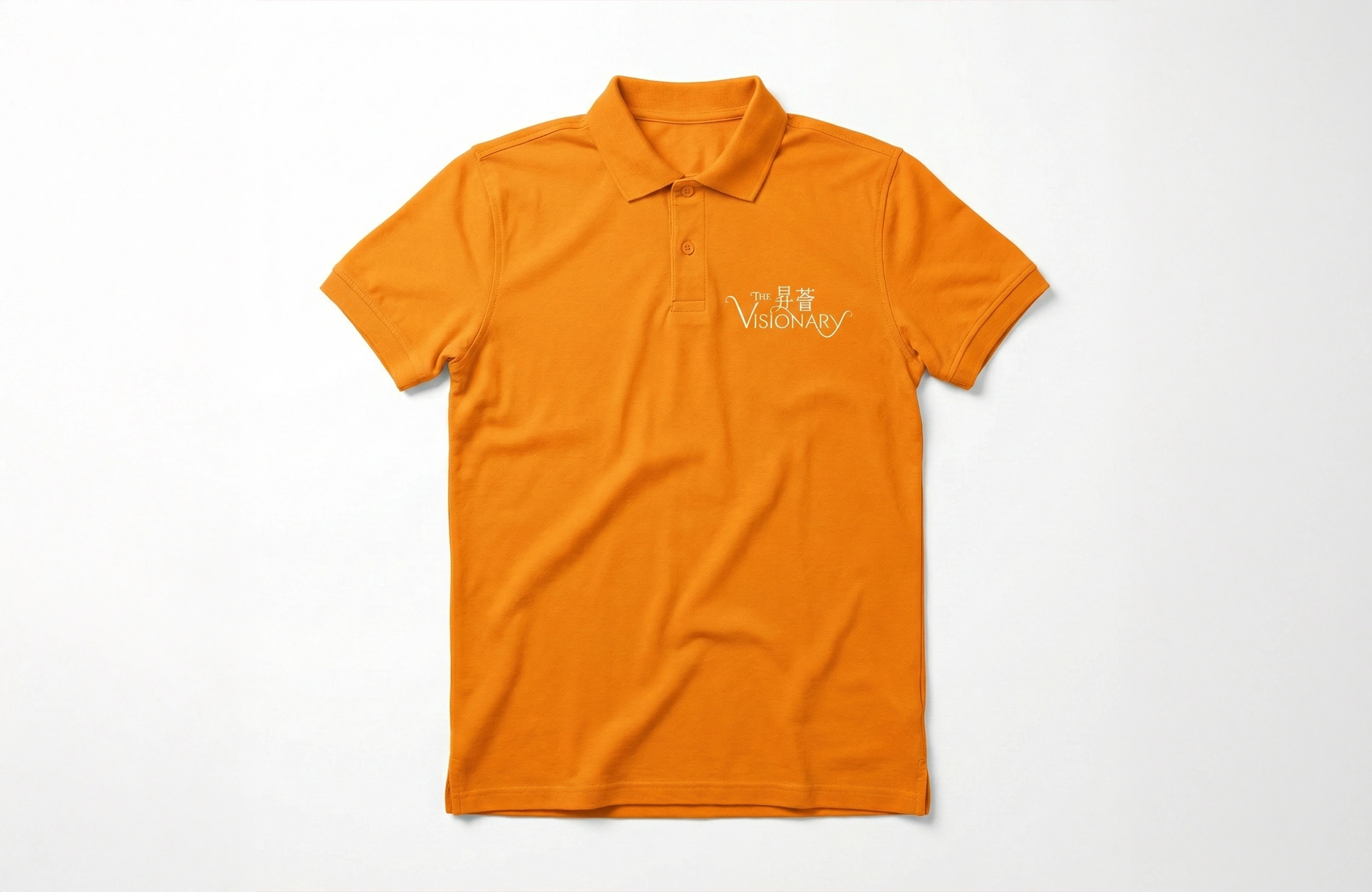 橙色活動 Polo Shirt 左胸 Logo 絲網印刷案例