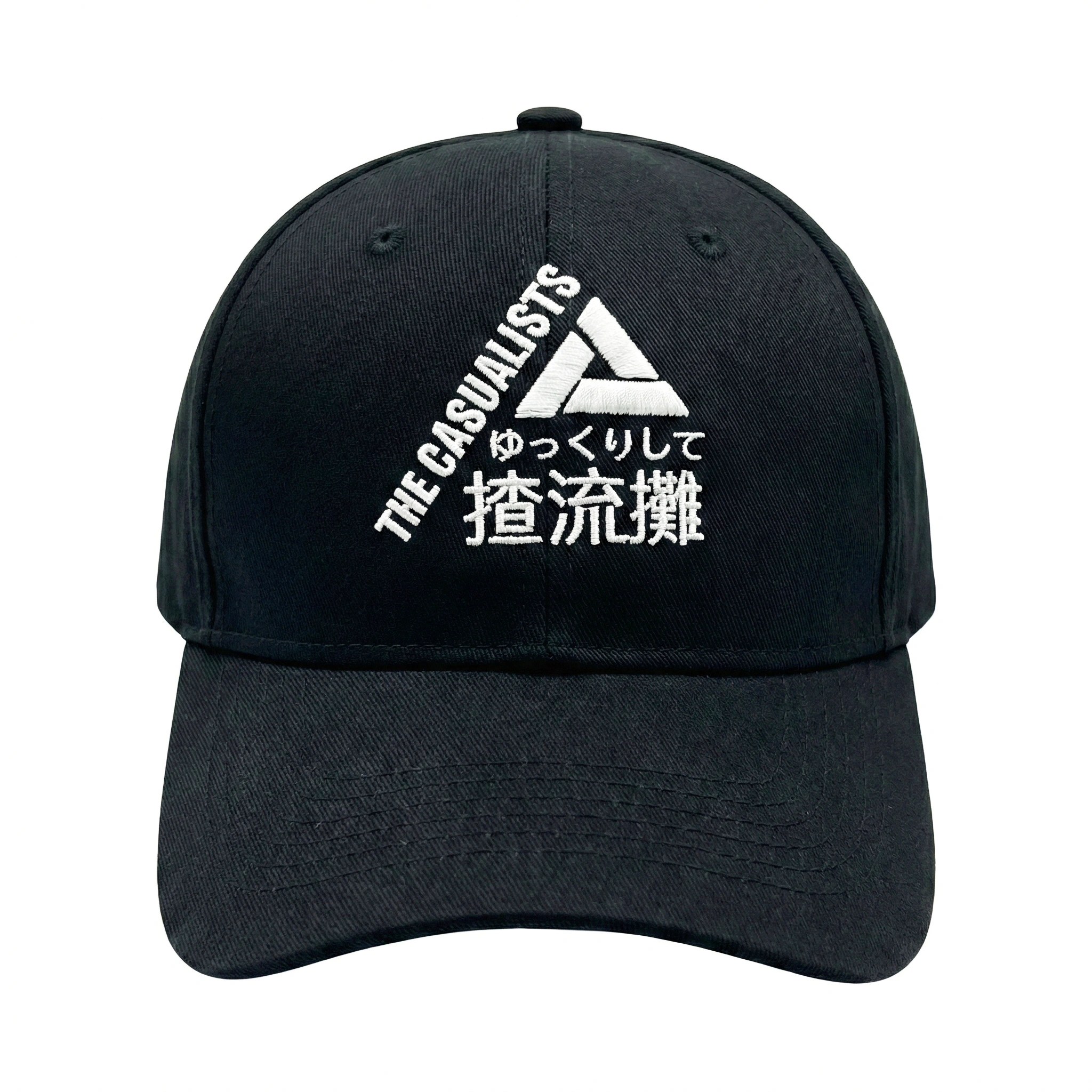 黑色棒球帽前幅刺繡白色中英文標誌