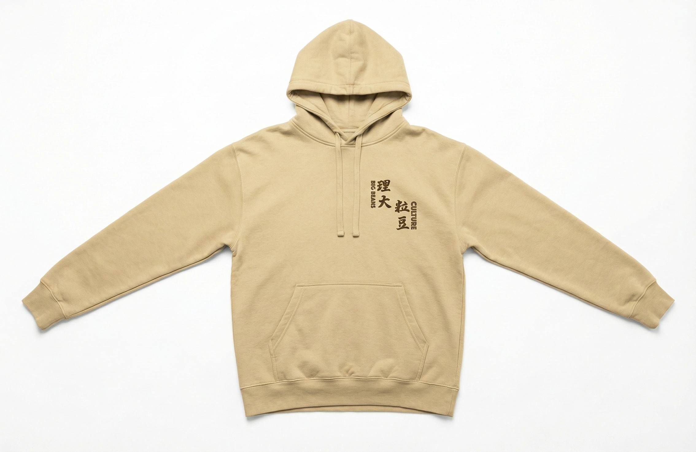 米色套頭 Hoodie 正面中文字設計印刷作品