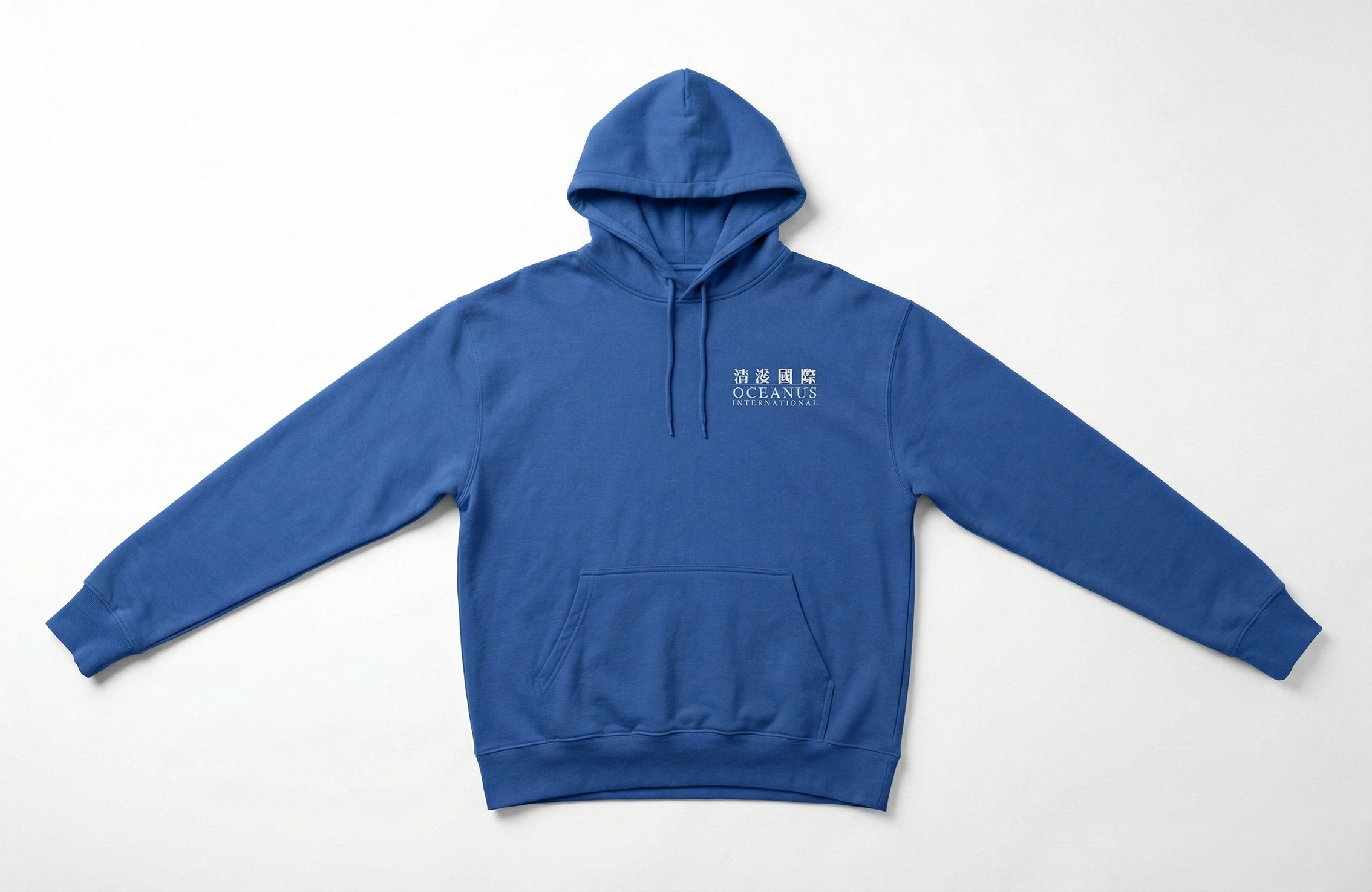 藍色套頭 Hoodie 正面 Oceanus International 標誌作品