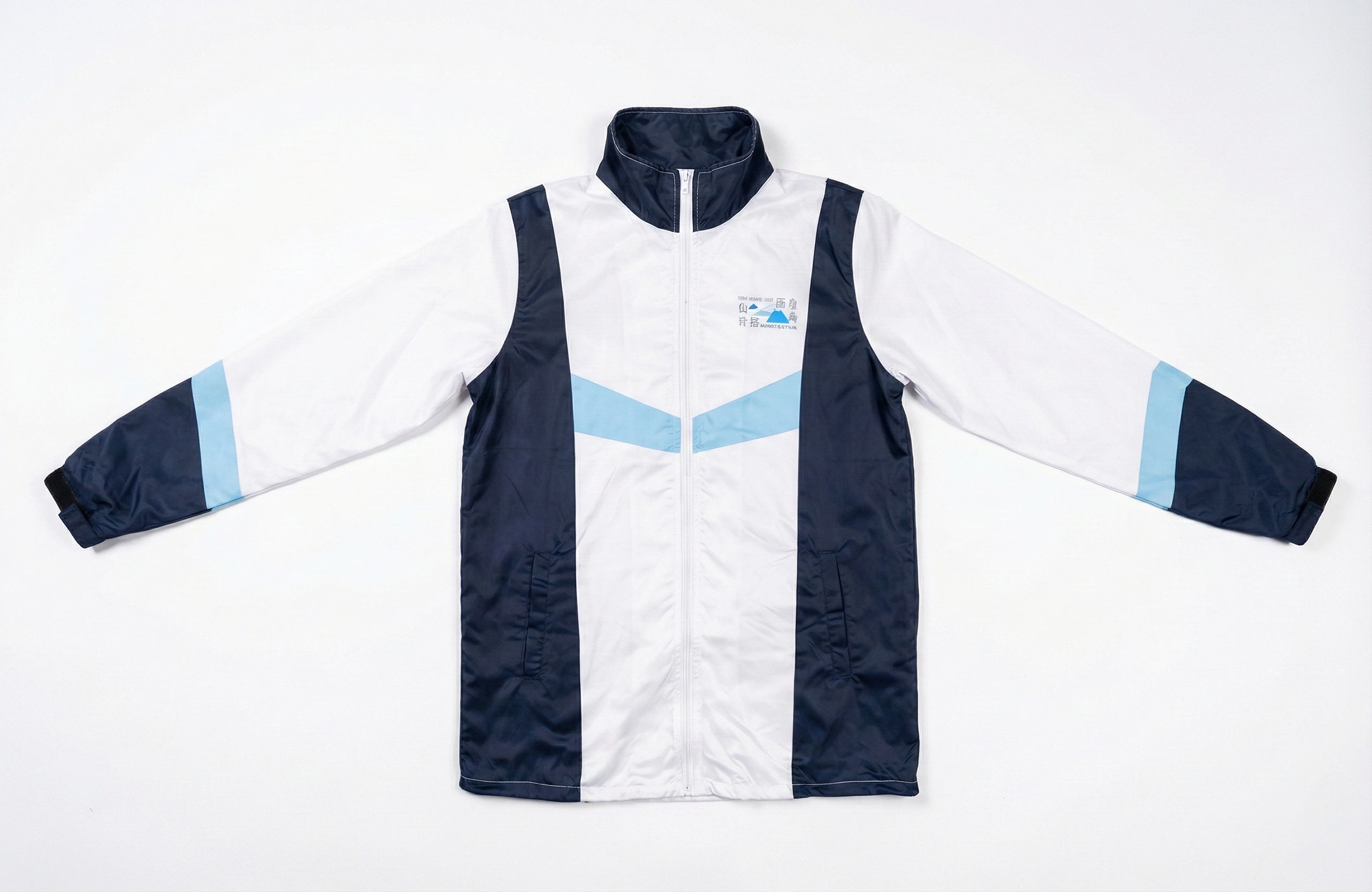 Windbreaker 作品：白海軍藍淺藍 V 形拼色企領外套