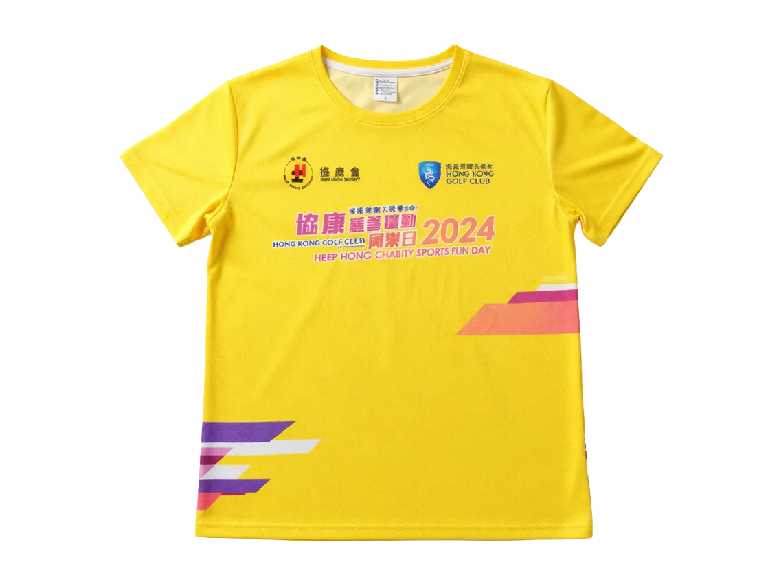 熱升華運動快乾 Tee 團體服訂製作品一